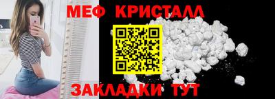 твердый Гагарин