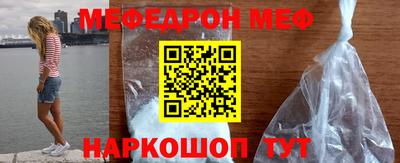 марки lsd Волгодонск