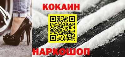 соль курить ск Волжск