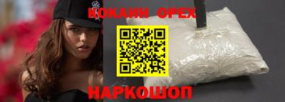первитин Гай