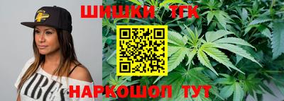 стафф Волжский