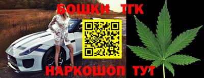 соль курить ск Волжск