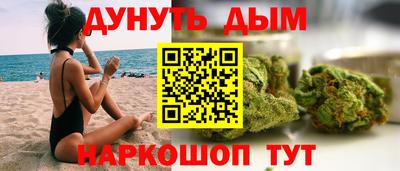 первитин Гай