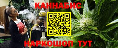 стафф Волжский
