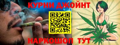 первитин Гай