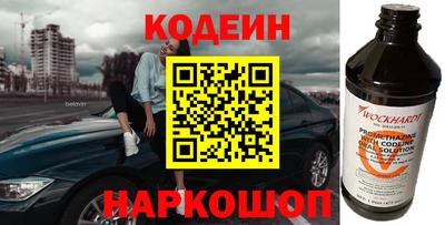 Альфа ПВП Гатчина