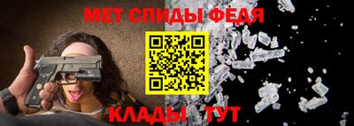 Альфа ПВП Гатчина