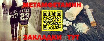 твердый Гагарин