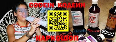 первитин Гай