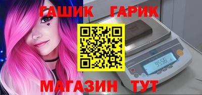 твердый Гагарин