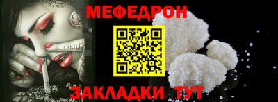 марки lsd Волгодонск