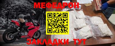 марки lsd Волгодонск