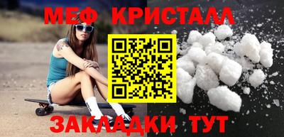 Альфа ПВП Гатчина